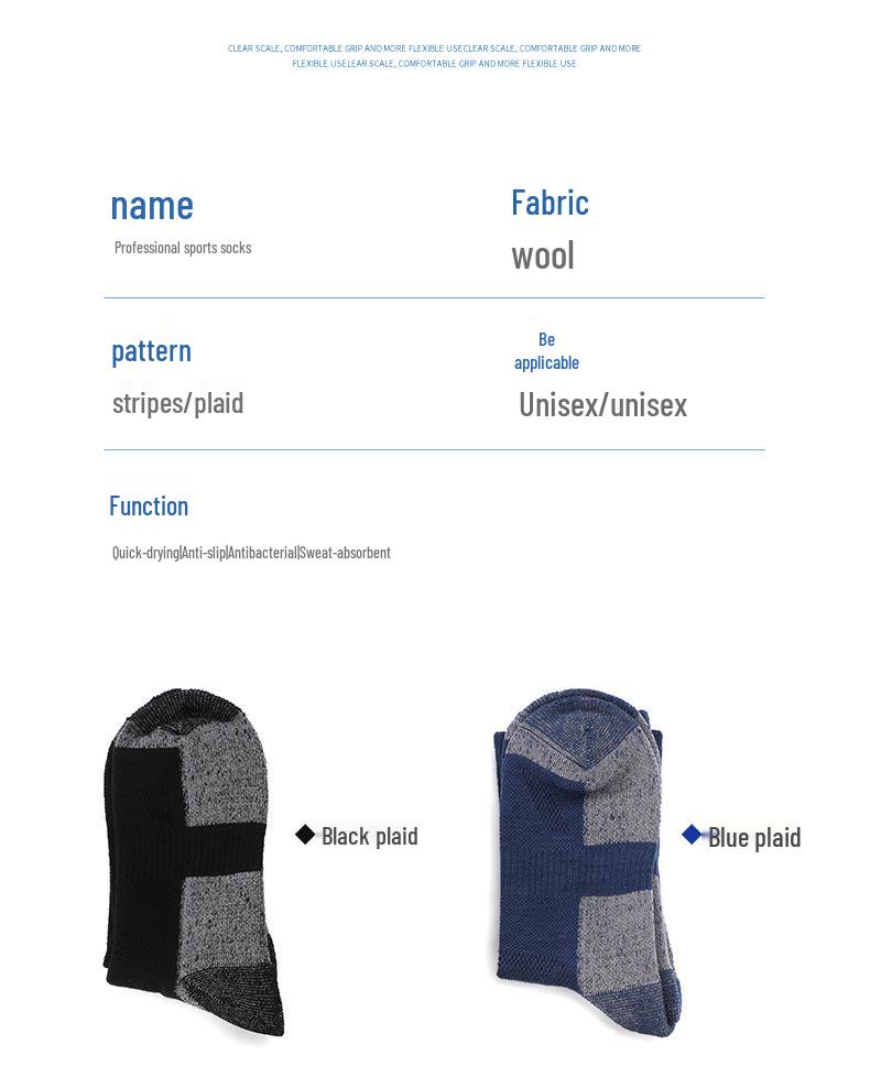 Unisex Merino Wool Mid-Calf Ski Socks - Autumn/Winter Cashmere Sports Socks