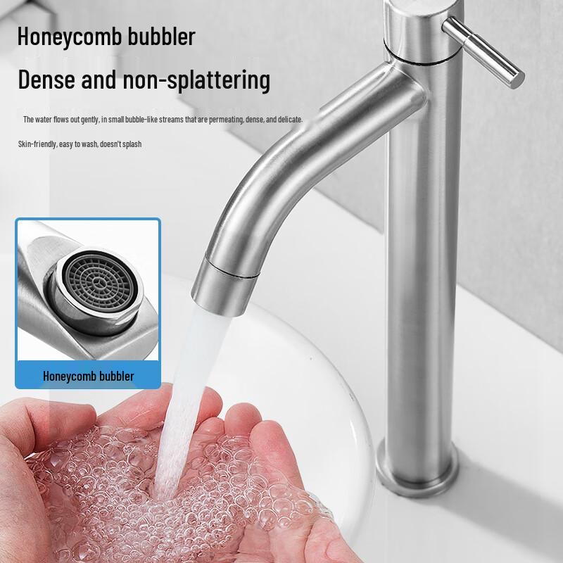 MEJUE Stainless Steel Single Cold Tall Basin Faucet