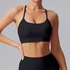 Spaghetti Strap Shockproof Sports Bra – Women's Thin, Supportive Yoga Camisole with Nude Feel