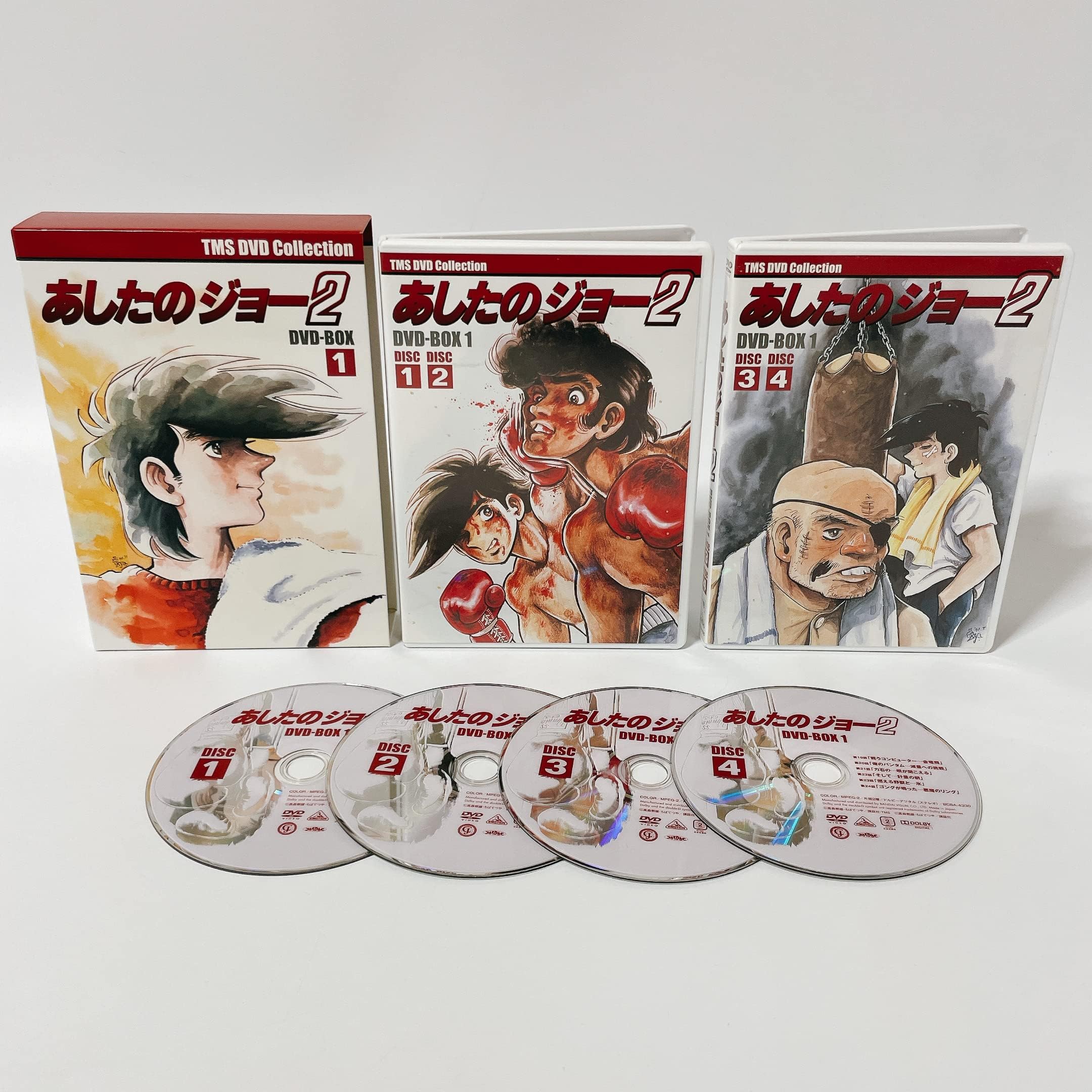 

EMOTION the Best Ashita no Joe 2 1 DVD-BOX