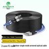 AIENKIS Outdoor Single-Mode Armored Fiber Optic Patch Cord