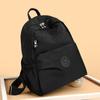 Backpack Women's 2025 New Trendy Fashion Oxford Cloth Backpack Summer Large Capacity Canvas Bag Lightweight Travel School Bag