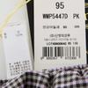 Wacoal Men S Trunk Check 100  Cotton Wmp5447d