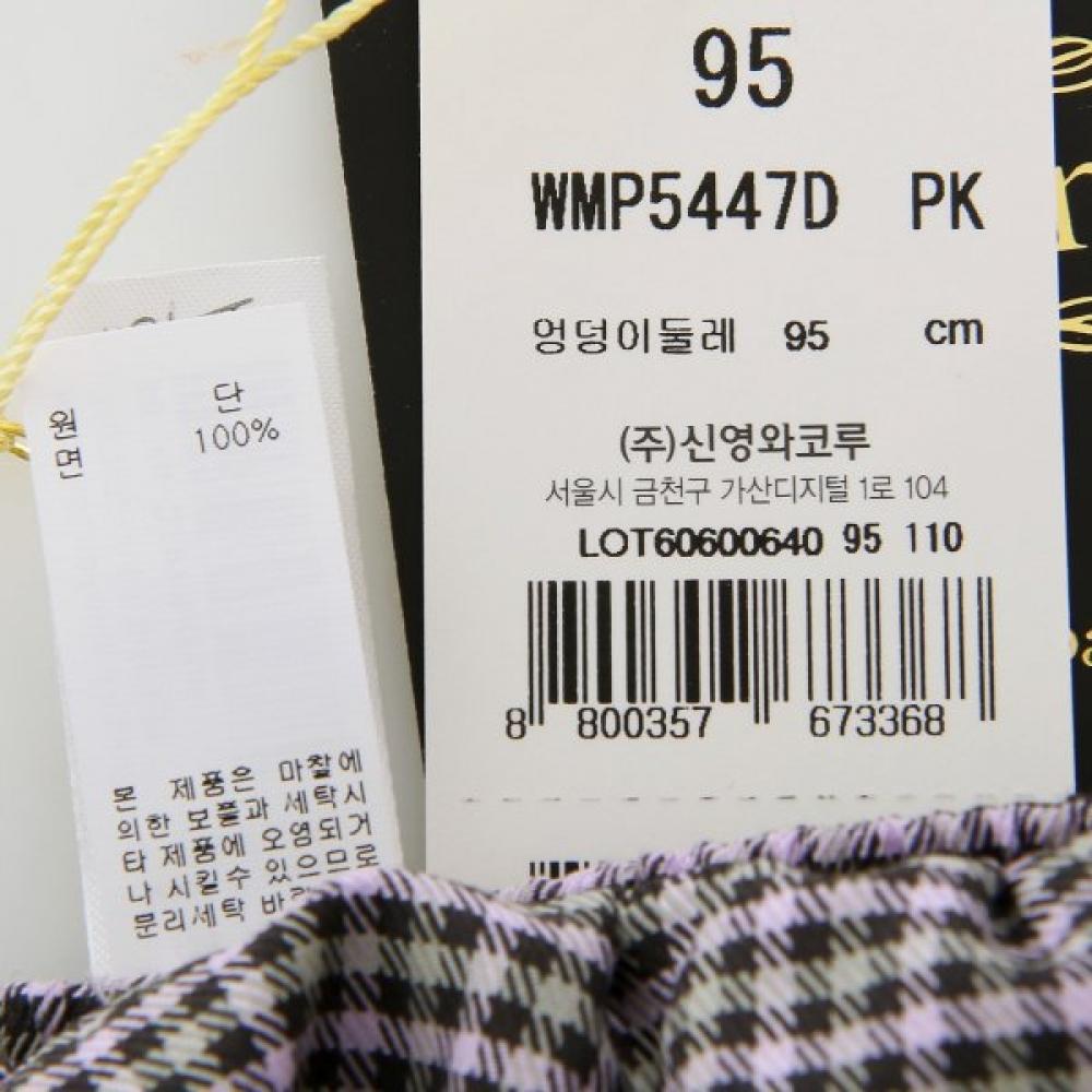Wacoal Men S Trunk Check 100  Cotton Wmp5447d