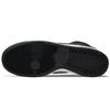 Nike Sb Dunk High 'TV Signal' Skateboard Shoes CZ2253-100