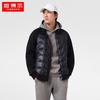 Tanbor Men's Lightweight Stand Collar Goose Down Jacket TA235273