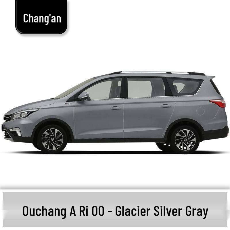 

Oshan X70A Touch-Up Paint Pen - Car Scratch Repair Tool Single touch-up pen