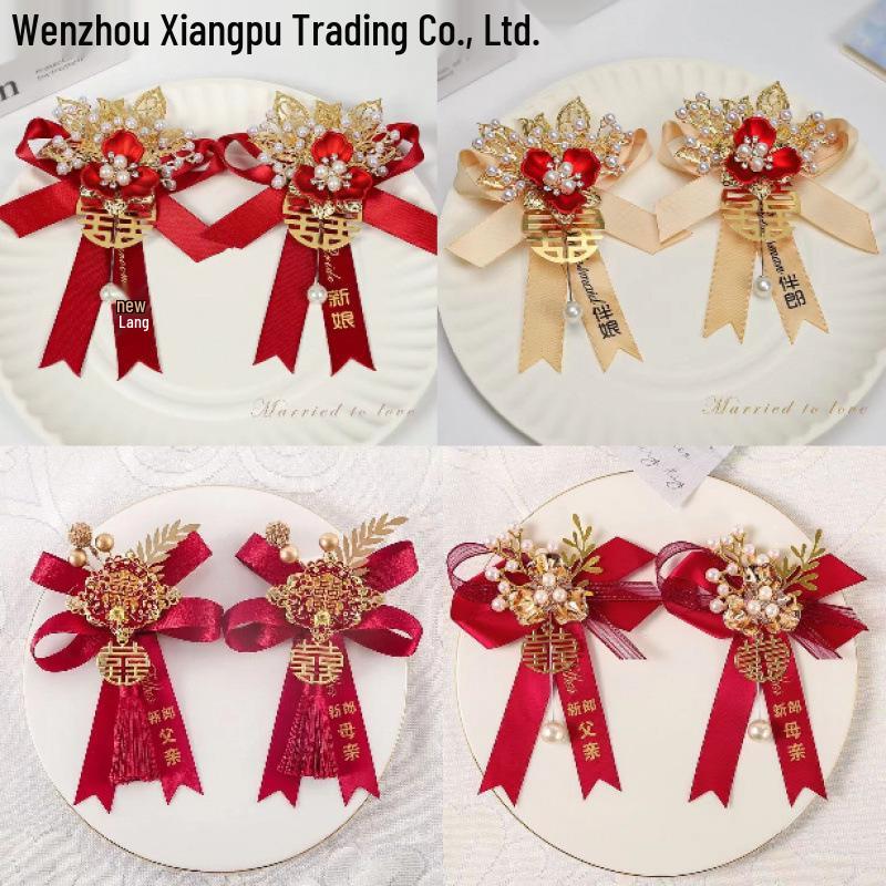 Elegant Wedding Corsage Pin Set for Bride, Groom, and Family – High-Quality Lapel Flower