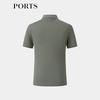 PORTS Men's Silk Blend Breathable Short Sleeve Polo T-Shirt