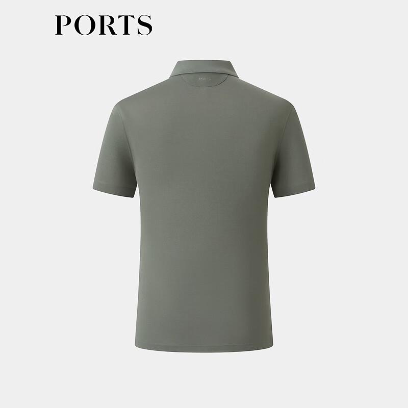 PORTS Men's Silk Blend Breathable Short Sleeve Polo T-Shirt