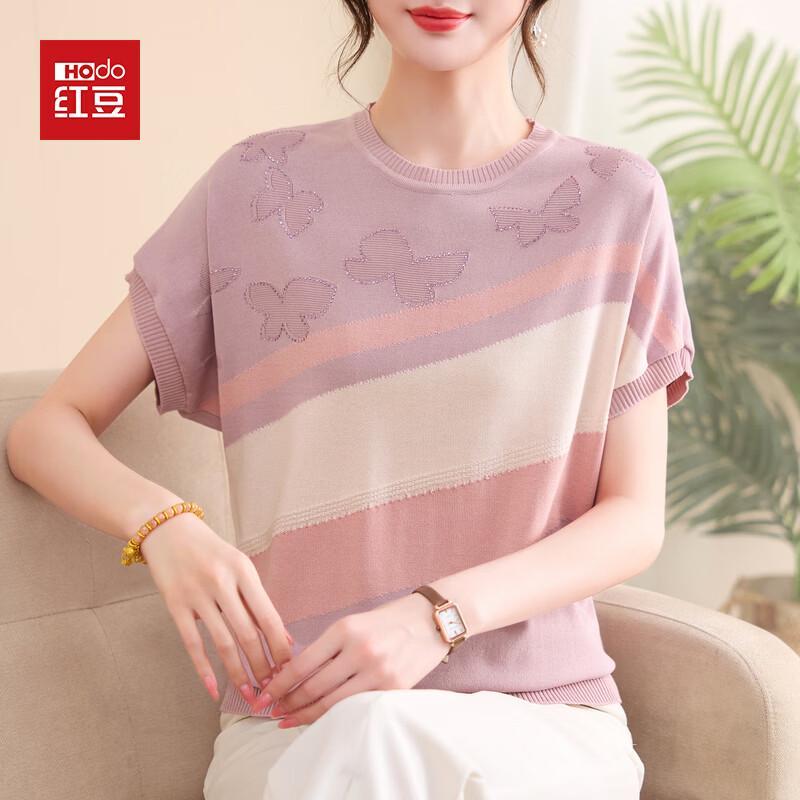 Hodo Women's Summer Knit Short-Sleeve T-Shirt