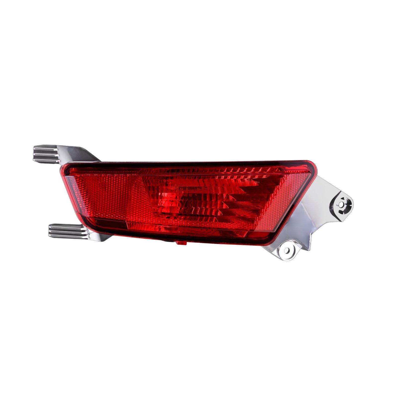 Range Rover Evoque (L538) Rear Fog Light Assembly (Red, Left)