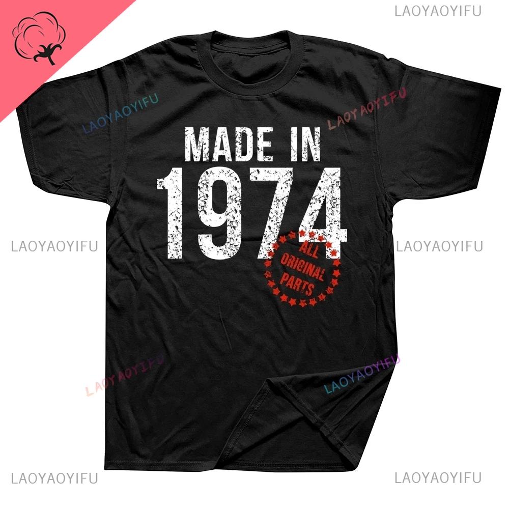Born in Vintage 1974 Limited Edition Cassette T Shirt  51th Birthday Gifts  Years Old Vintage 1974 High Quality TShirt Tops