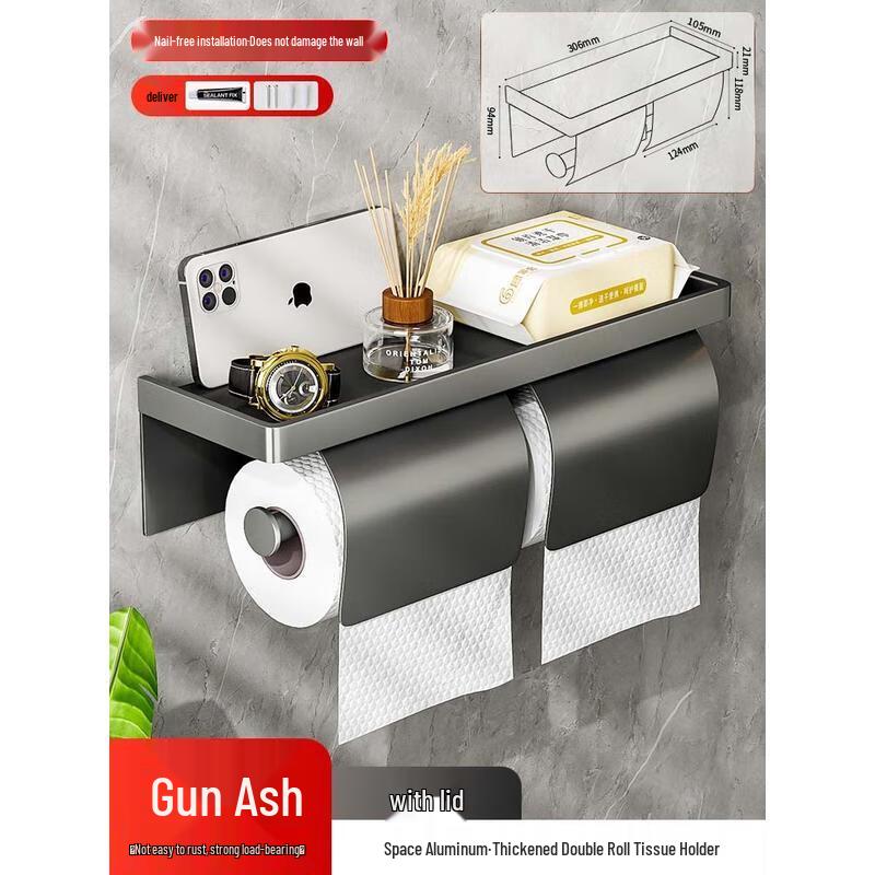 Aige Space Aluminum Double Roll Toilet Paper Holder with Lid