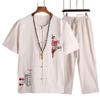 Tucano Men's Chinese Style Cotton Linen Short Sleeve Set
