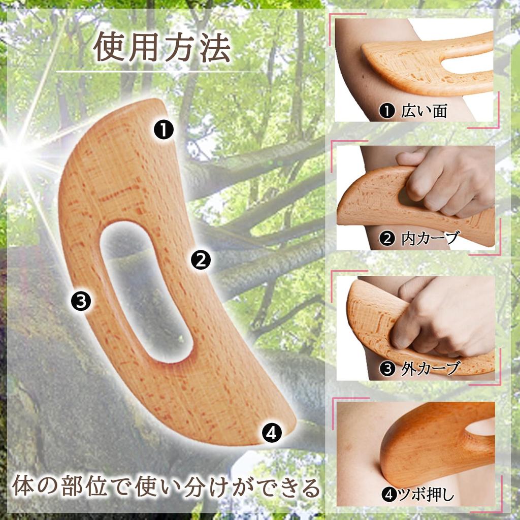 Kassa Board for Body Kassa Plate Kassa Plate Natural Wooden Massage Promote Blood Circulation Face Body Stiff Shoulders Low Back Pain