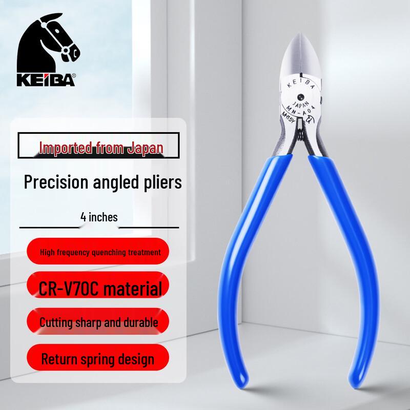 KEIBA Professional Japanese Diagonal Cutters