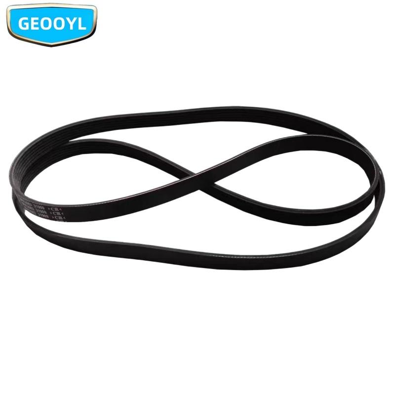 Car Power Steering Air Conditioning Compressor Water Pump Generator Crankshaft Belt,For Geely Atlas Pro,Azkarra,Boyue, NL-3B