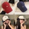 Casual Baseball Cap For Men Women With Sun Protection And Embroidery