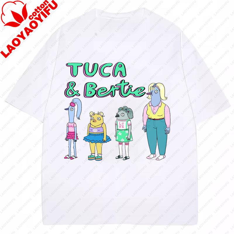 Neuer Stil TucaBertie T-Shirt Lustiges Cartoon-Thema Streetwear Harajuku Kreativität T-Shirt Unisex Kleidung Unisex T-Shirts