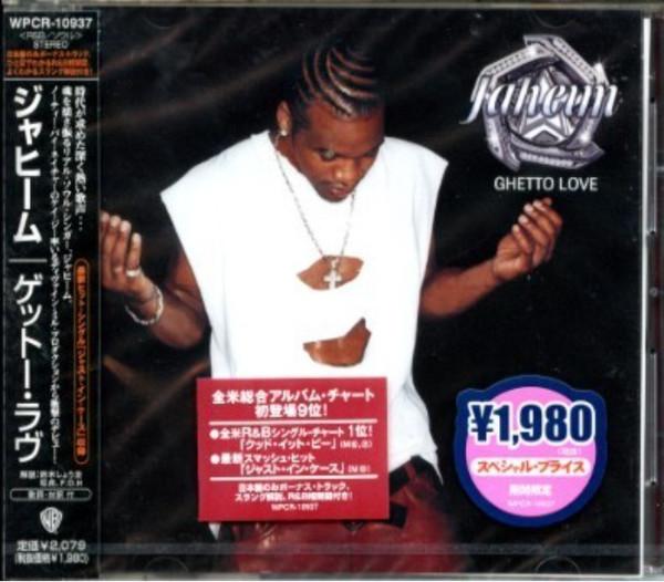 

CD JAHEIM - Ghetto Love WPCR10937 WARNER BROS 2001 Japan Dance & Electronica