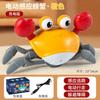 Crawling Crab Toy for Baby Rechargeable Crab Run Away with Music Led Light Up Toddler Gift Electric Induction Escape Toys