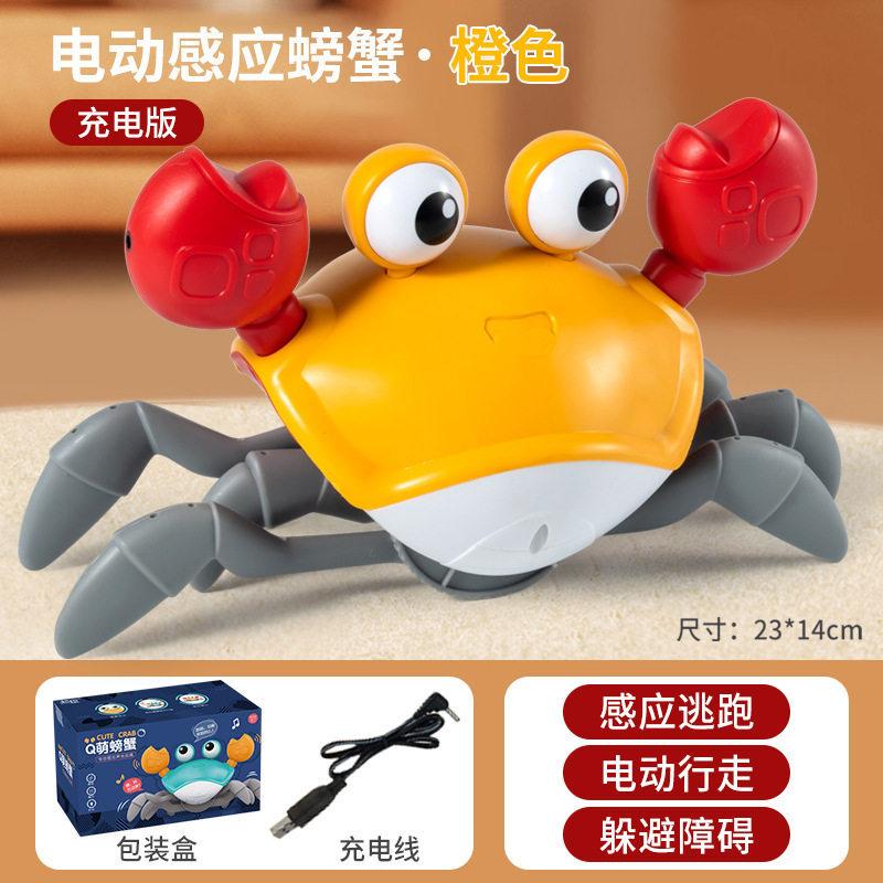Crawling Crab Toy for Baby Rechargeable Crab Run Away with Music Led Light Up Toddler Gift Electric Induction Escape Toys