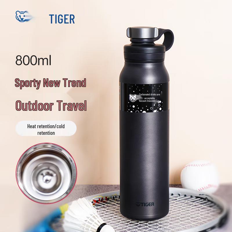 TIGER MTA-T080 Outdoor Vacuum Insulated Water Bottle