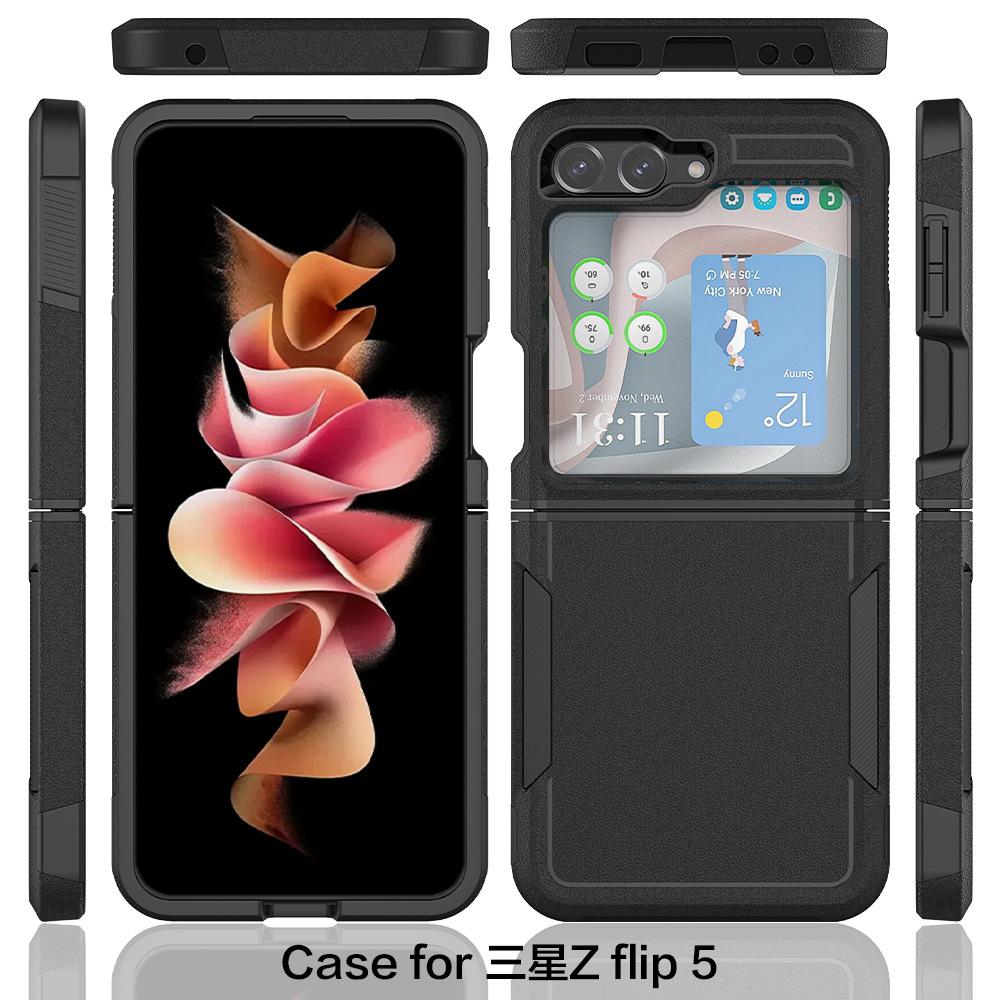 Applicable To Samsung ZFlip7 Folding Screen Mobile Phone Case Set Sail 2-in-1 Matte Anti-drop PC + TPU Protective Case Foreign Trade