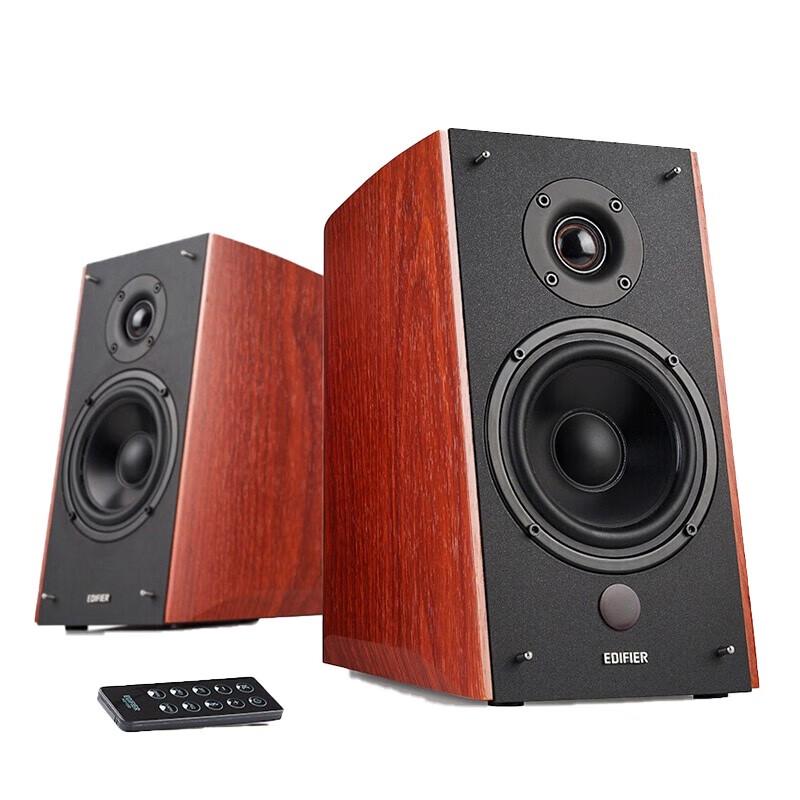 Edifier R2000DB 5-inch 2.0 Bluetooth Active Speakers