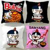 Popularna poduszka Samyang Buldak Ramen Poszewka Miękka i Łatwa do Prania Poszewka na Poduszkę – Wszechstronna na Kanapę, Łóżko, Podróż i do Biura