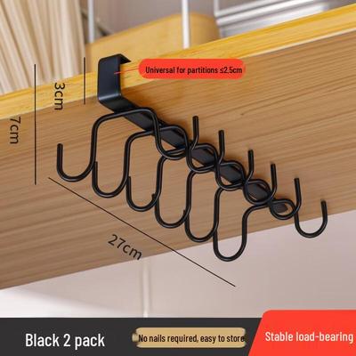 Zhaoran Black Double-Row Kitchen Hook Rack