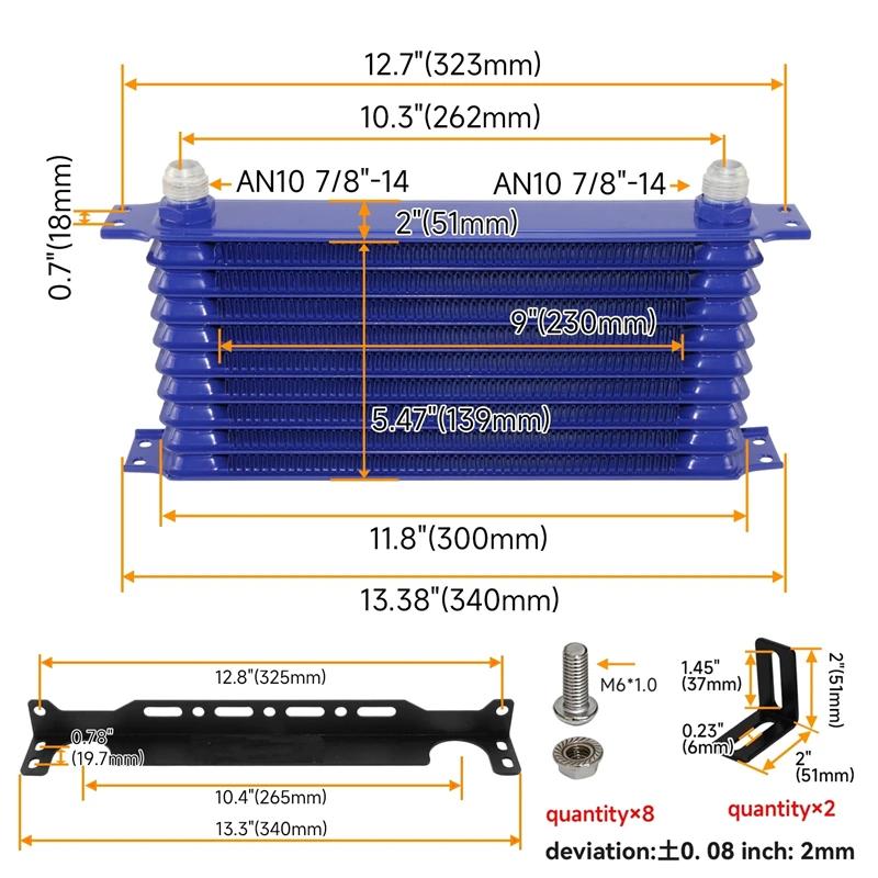 AN10 10-reihiger Aluminium-Ölkühler mit 262mm Montagehalterungs-Kit Trust Typ 7/8"-14 UNF Zubehör für Fahrzeuge Schwarz/Blau