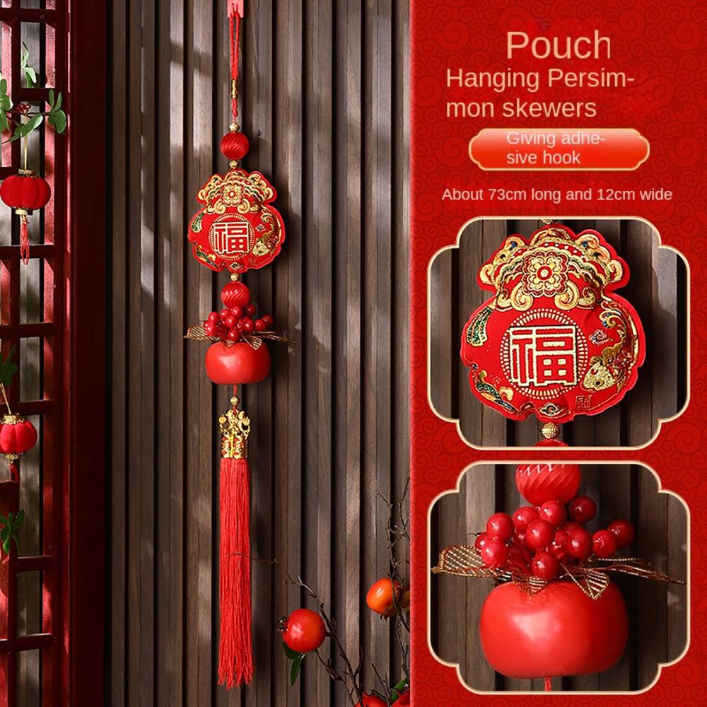 Glückliche Hängeglocke Dekor Rot Glückliche Hängequaste Neu Neues Jahr Anhänger Frühlingsfest