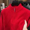 Mens Half Zip Thickened Pullover Knit Sweater Business Casual Warm Winter Bottoming Top