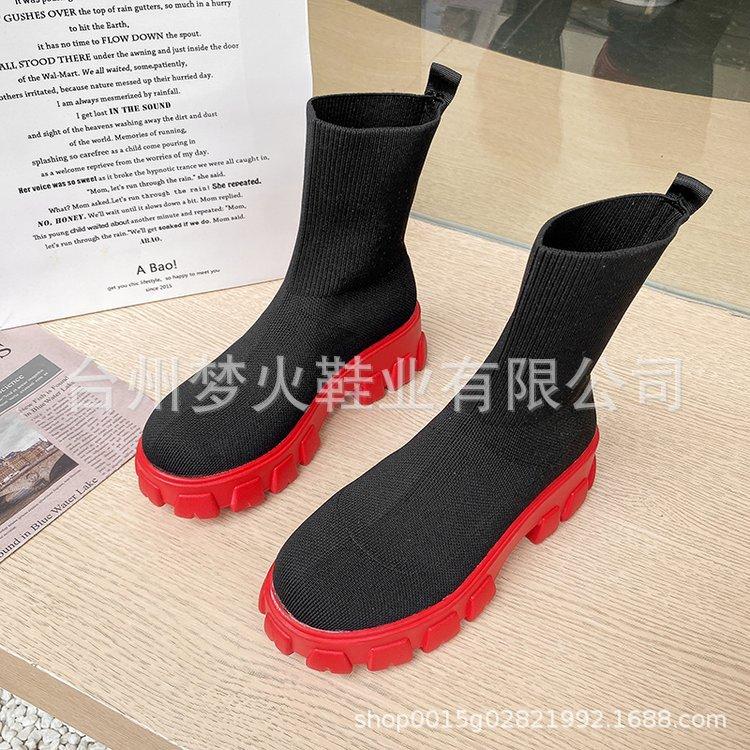 Plateausohle Keilabsatz High Heel Runde Spitze Fliegenstrickschuhe Damenmode Einzelne Schuhe Partnerschuhe Elastische Stiefel Martin Stiefel Sockenstiefel