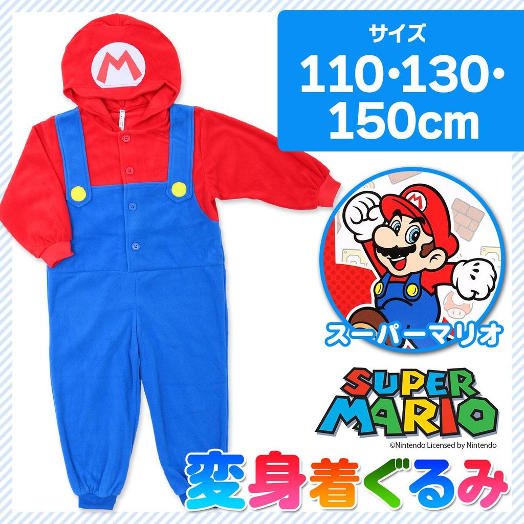 BANDAI Super Mario Transforming Costume 130cm One Color [2389963]