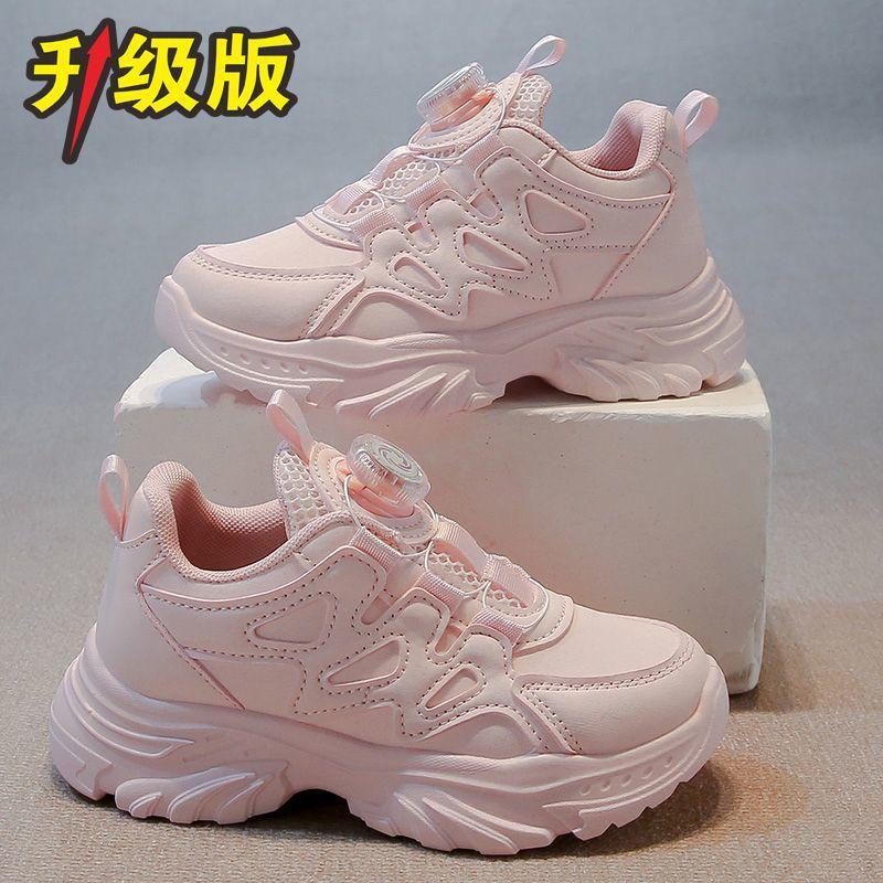 Girls dad shoes rotating buttons summer new children's breathable single net white shoes boys sports shoes