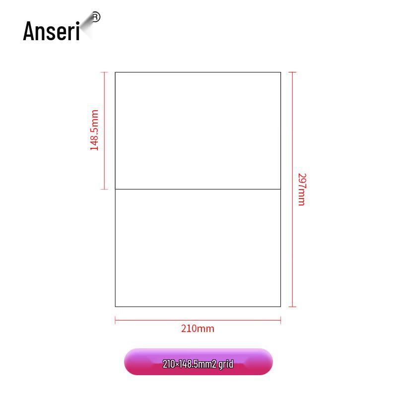 Ansai Rui A4 Laser Self-Adhesive Label Paper
