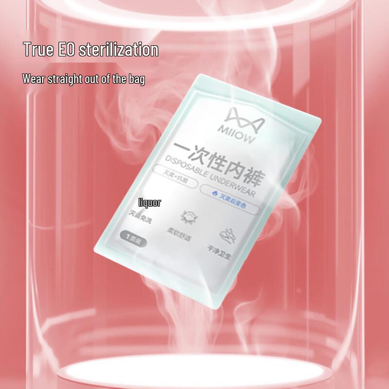 MaoRen Women's Disposable Pure Cotton Underwear, Chinese Red 5-Pack