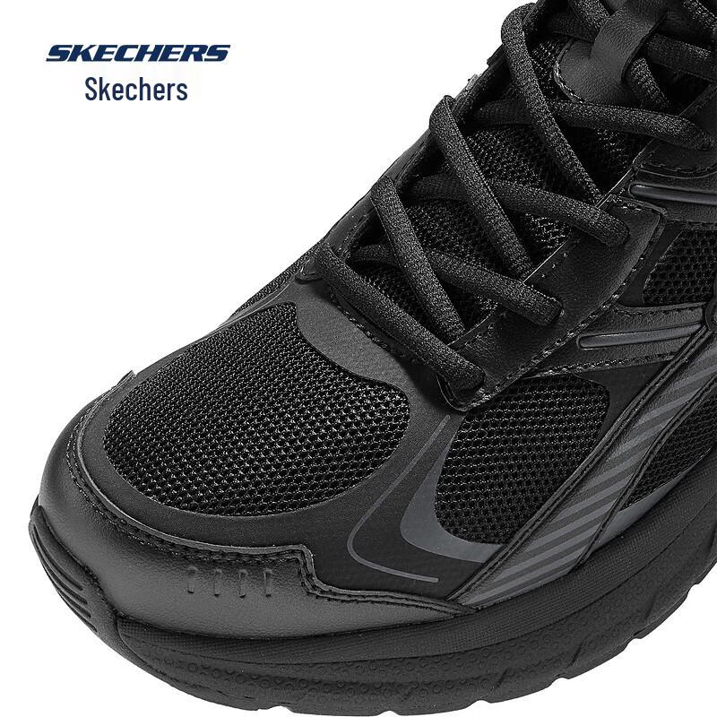 Skechers Men's 8790356 Chunky Lifestyle Sneakers