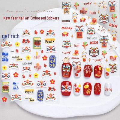 2026 Festive 3D Lion Dance & Fireworks Nail Stickers