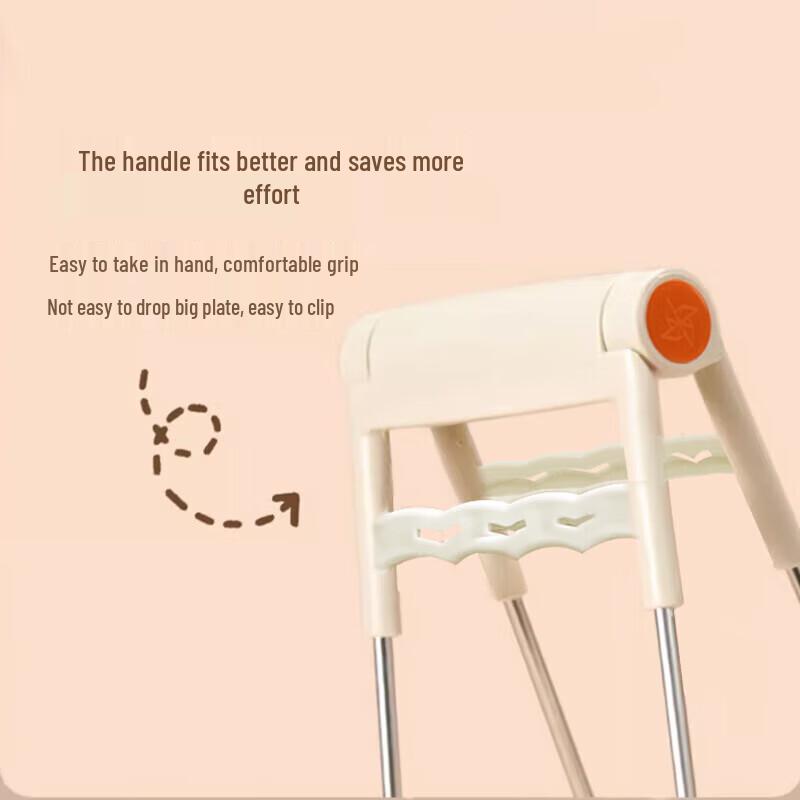 Stainless Steel Anti-scald Kitchen Clip