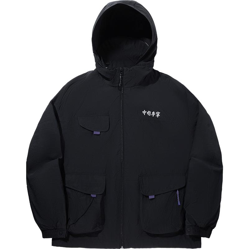Li Ning Trendy Sports Series Reflective Water-Resistant Loose Windbreaker Men Outerwear AFDV885-2