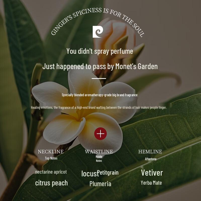 Pierre Cardin Astaxanthin Purifying Fragrance Shower Gel