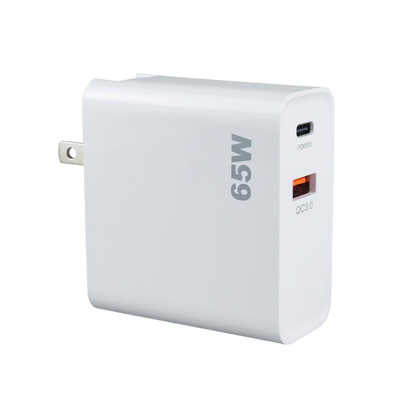 PD 65W Dual-port GaN Gallium Nitride Charger Fast Charging Suitable for Apple Computer Charging Head