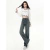 Winter New Plush/Regular Jeans Loose And Slim, High Waist Design With A Sense Of Sagging And Floor Dragging Straight Leg Pants