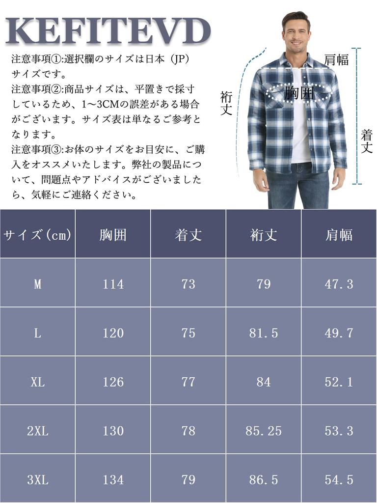 Zimní bunda s dlouhým rukávem, prošívaná, silná, s kapucí ...