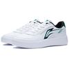 New LiNing Xinghe Galaxy Anti Slip And Wear Resistant Lightweight Low Top Skateboard Shoes White Green AGCS253-1