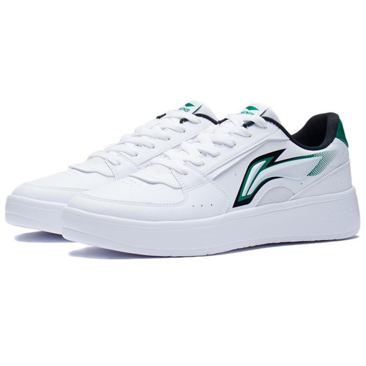New LiNing Xinghe Galaxy Anti Slip And Wear Resistant Lightweight Low Top Skateboard Shoes White Green AGCS253-1